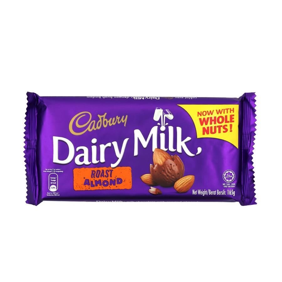 Cadbury Dairy Milk Malaysia - Rosest Almond - 165G
