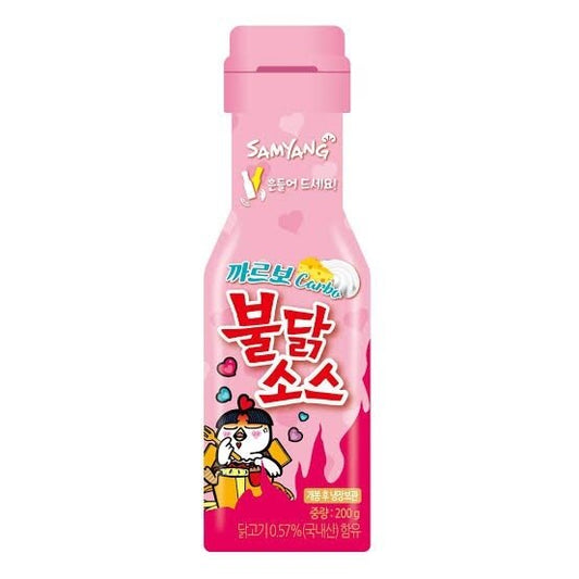Samyang Buldak Carbonara Hot Chicken Flavor Sauce (Imported)