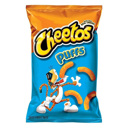 Cheetos Puffs - Cheese Flavour (255g) | Imported from USA