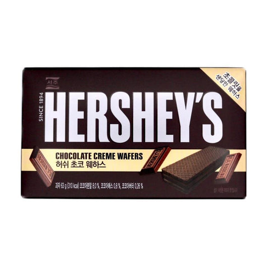 Hershey's Chocolate Creme Wafers (Pack of 2) - 63g,  Imported