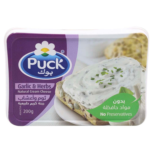 Puck Garlic & Herbs Cream Cheese Imported 200gm