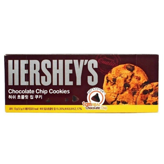 M&M Crispy Pack 170G
