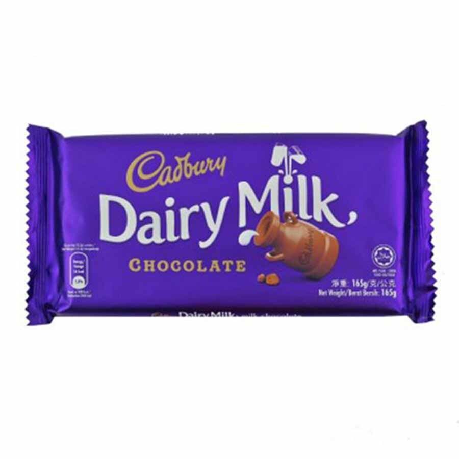 Cadbury Dairy Milk (Euro Sign) -  110 G