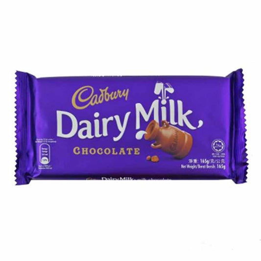 Cadbury Dairy Milk (Euro Sign) -  110 G