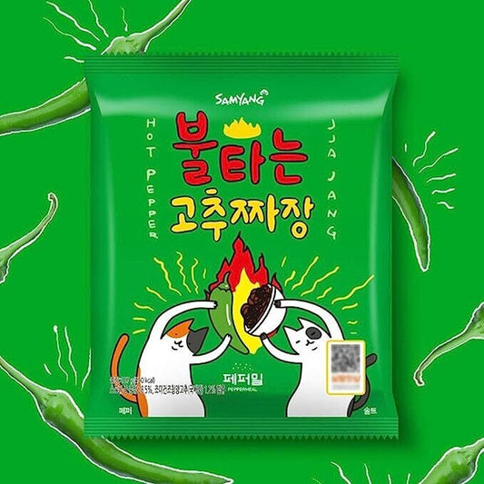 Korea Hot Pepper jjajang Ramen Spicy Noodle (136g) - Imported from Korea