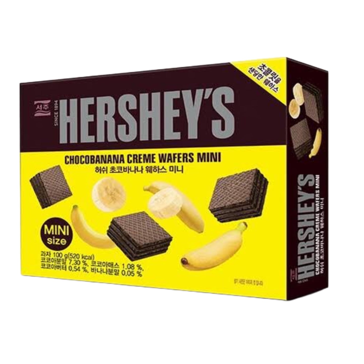 Hershey's Choco Banana Creme Wafers Mini - 100G