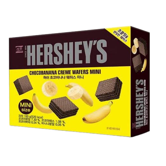 Hershey's Choco Banana Creme Wafers Mini - 100G