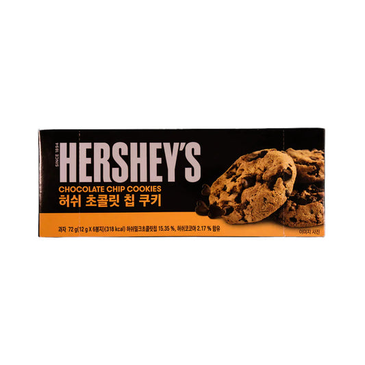 Hershey's Chocolate Chip Cookies - 72G