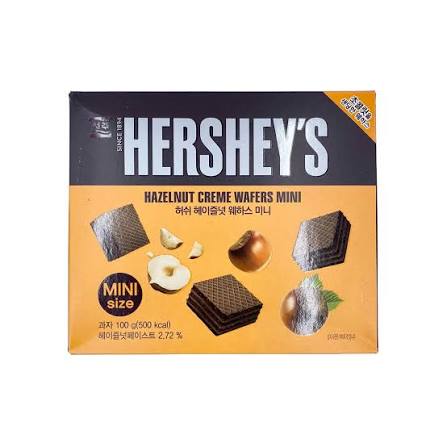 Hershey's Hazelnut Creme Wafers Mini - 100G