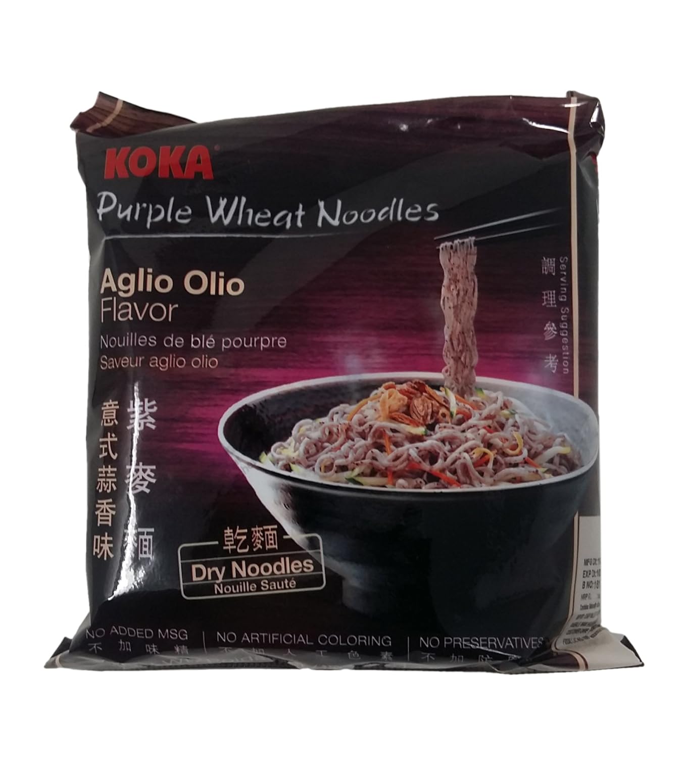 Koka Aglio Olio Purple Wheat Noodles 60G