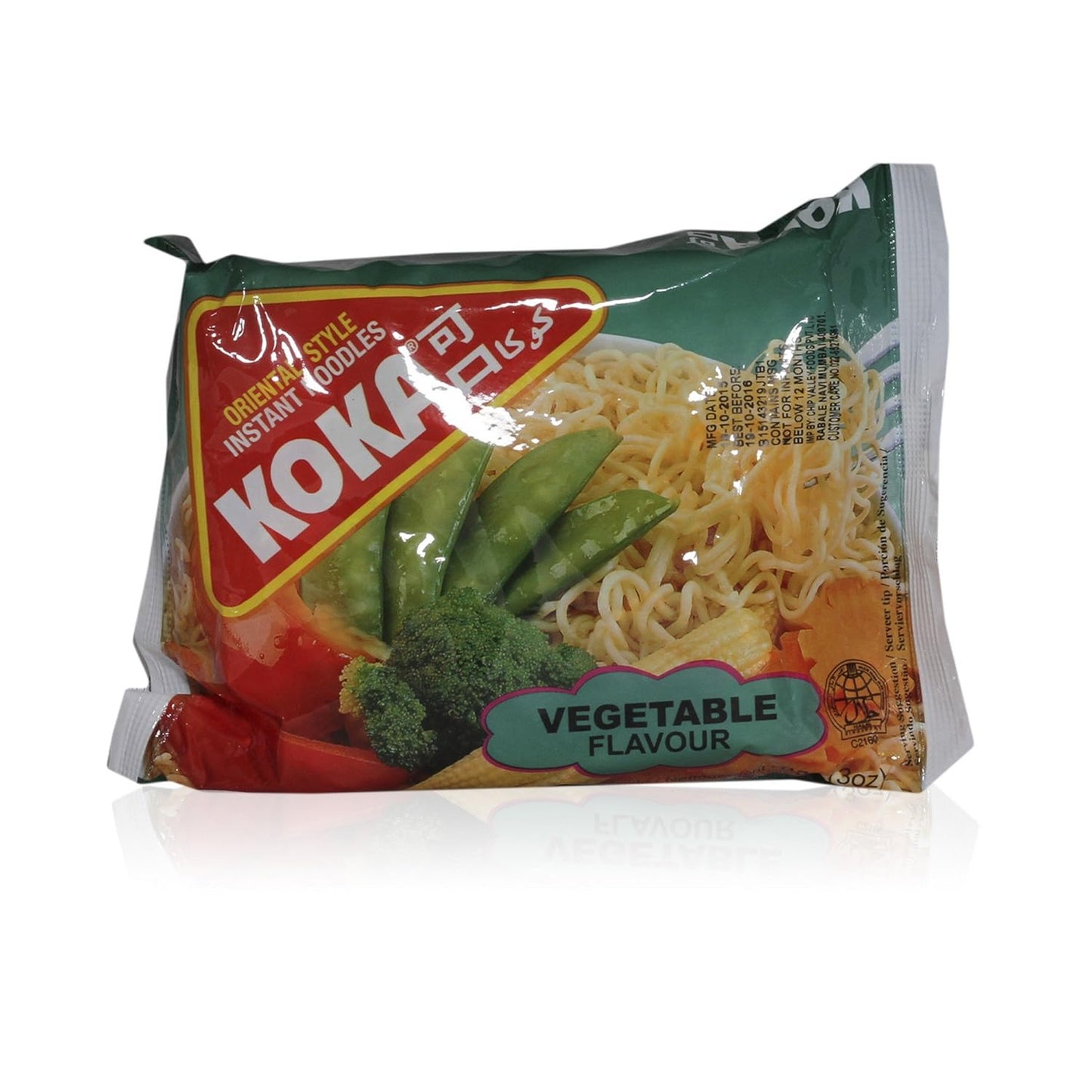 Koka Vegetable  Instant Noodles - 85G