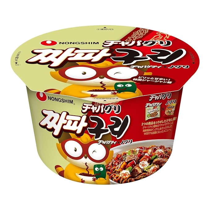 Nongshim Chapa Guri Spicy Instant Noodles 114G