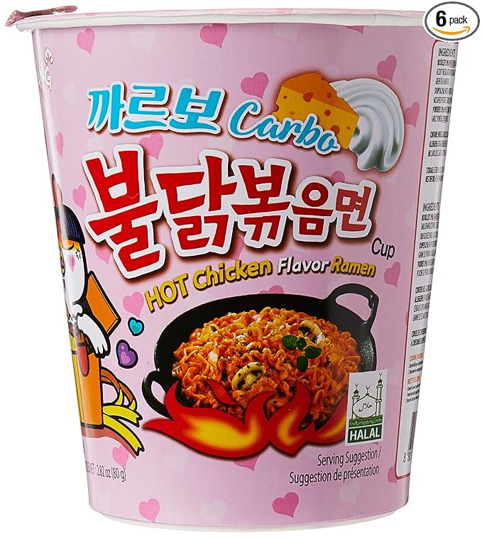 Samyang Carbo Hot Chicken Flavor Ramen Cup Noodles 80g