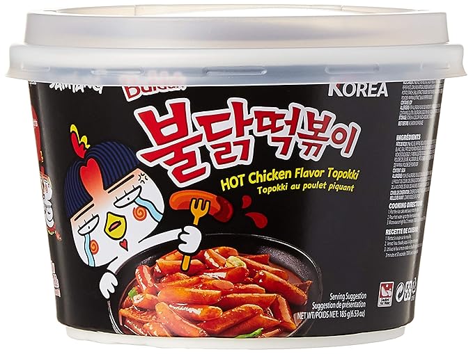 Samyang Hot Chicken Rice Cake 185g