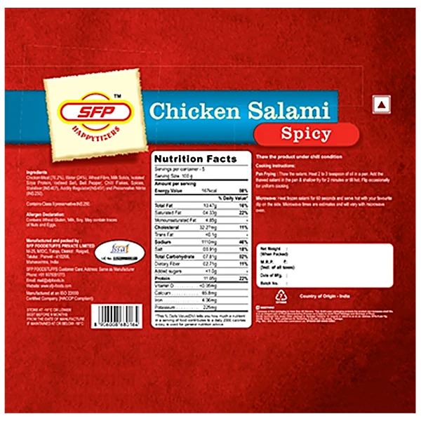 Sfp Chicken Salami Plain 500G