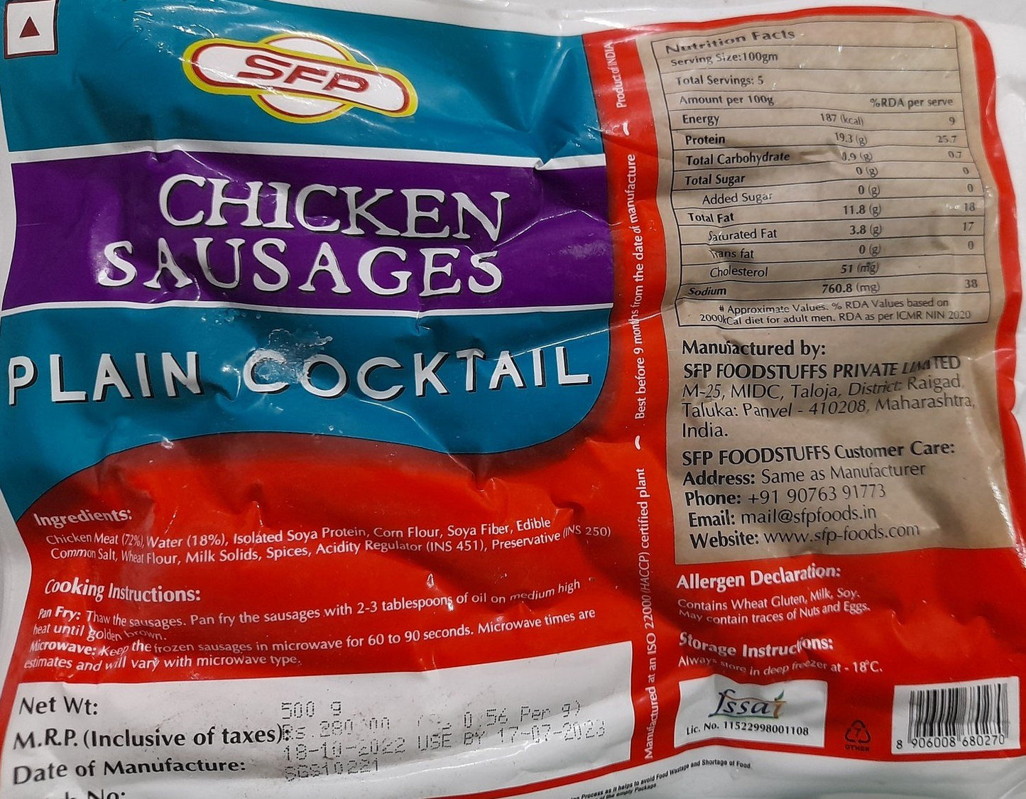 Sfp Chicken Sausage - Plain Cocktail 500G
