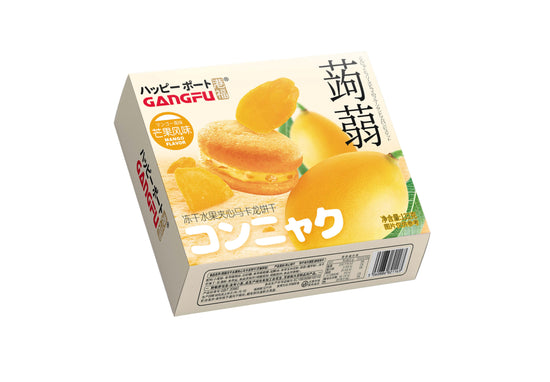 Gangfu Mango Macaron Sandwich Biscuits 132g | Imported from China ...